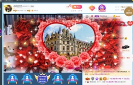 丞丞好运连连主播照片