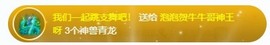 退网了，谢谢大家关心主播照片