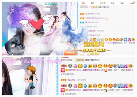 曼曼🌙暂停直播主播照片