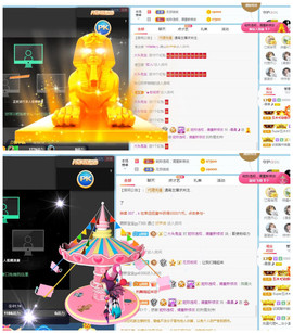 曼曼🌙暂停直播主播照片
