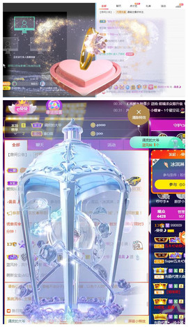 曼曼🌙暂停直播主播照片