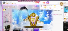 依芝の求百元榜的图片