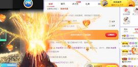 小奶猫谢谢哥哥们主播照片