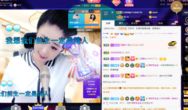 聆听~爱唱歌的图片