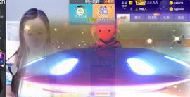 九公主99主播照片