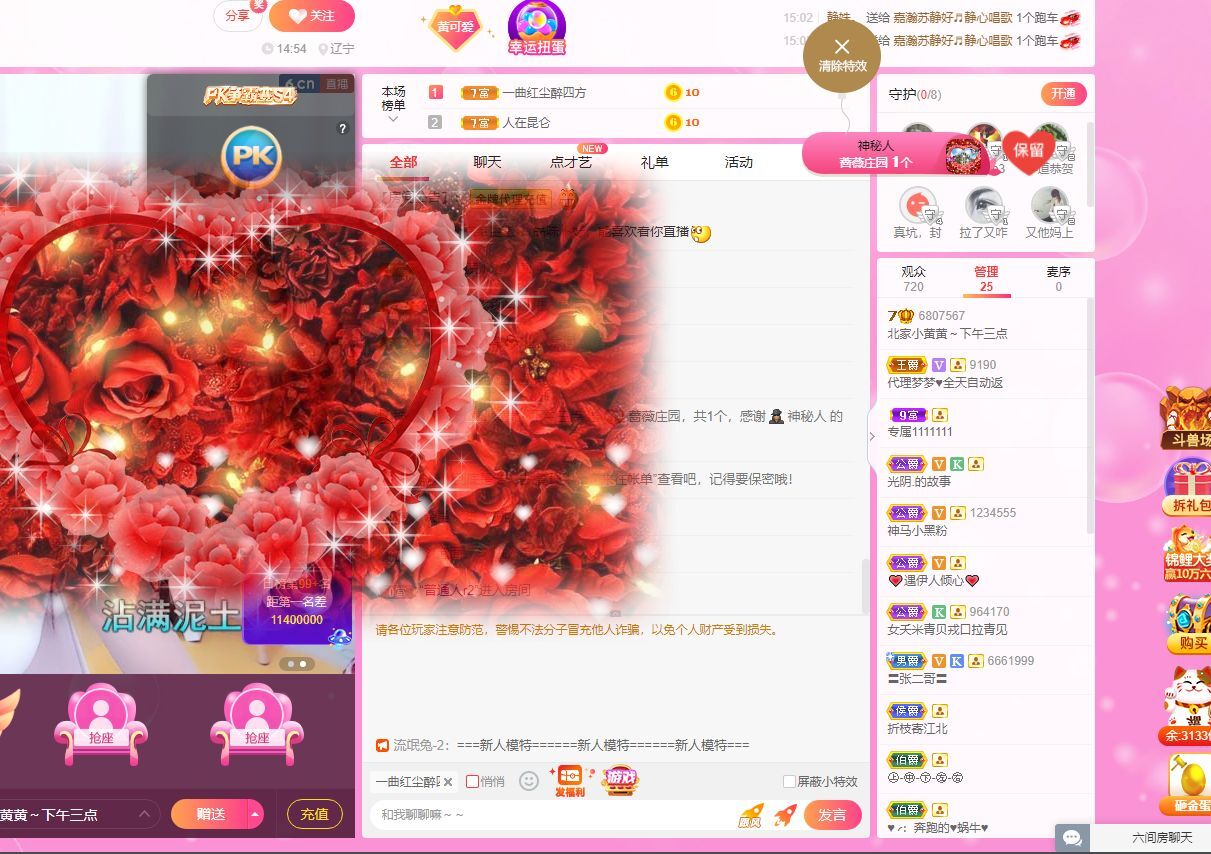 小黄黄黄黄黄.的图片