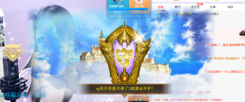 🎶柒歌的图片