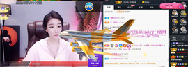 窦窦，家里有事休息了主播照片