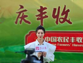 超持久“桑拿天”来了主播照片