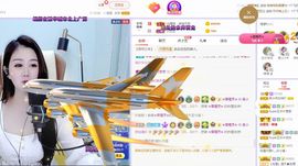 吴小优的图片