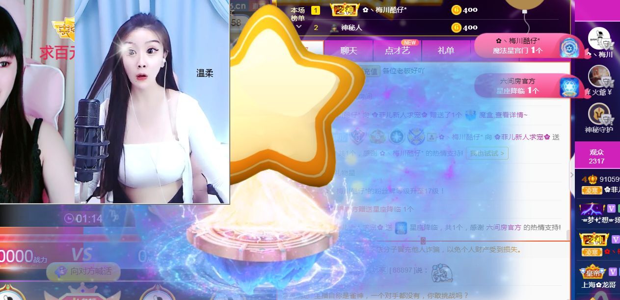 菲儿🌻加油的图片