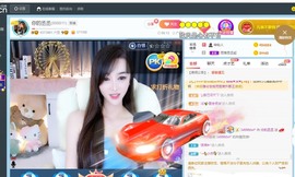 丞丞好运连连主播照片