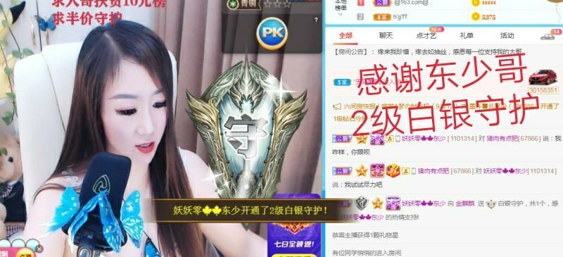 金麒麟好运连连🎤的图片