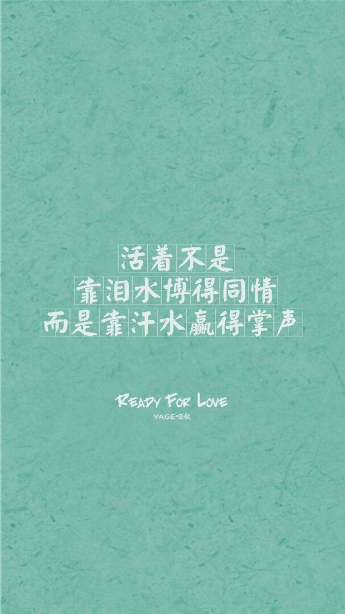 沁馨ღ求百元榜的图片