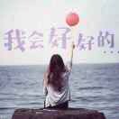 一缕阳光kf