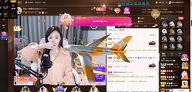 无名无姓，随性自然主播照片