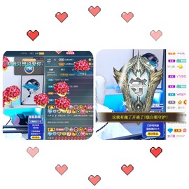 💙欣宝吖（暂休）主播照片