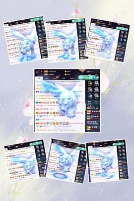 💙欣宝吖（暂休）主播照片
