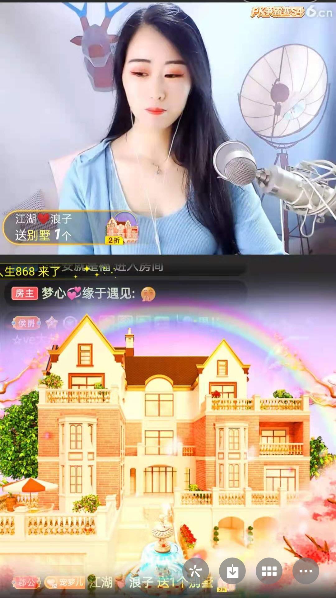 梦心💞缘于遇见的图片