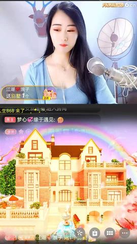 梦心💞缘于遇见的图片