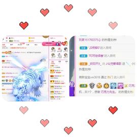 仙仙🎤唱歌主播照片