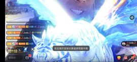 别了，聊聊天主播照片