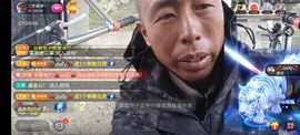 别了，聊聊天主播照片