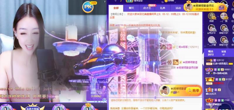 忆美❥❥❥的图片