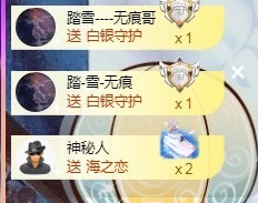 大地的呀主播照片