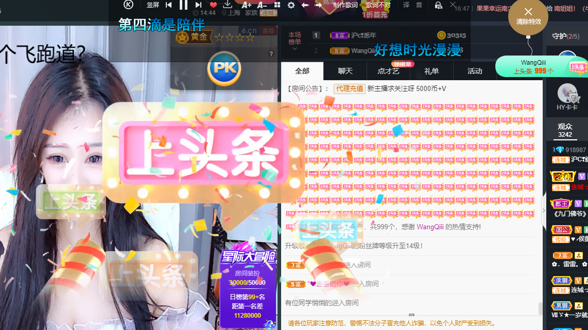沪c❣鲨鱼吖的图片