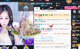 沪c❣鲨鱼吖主播照片