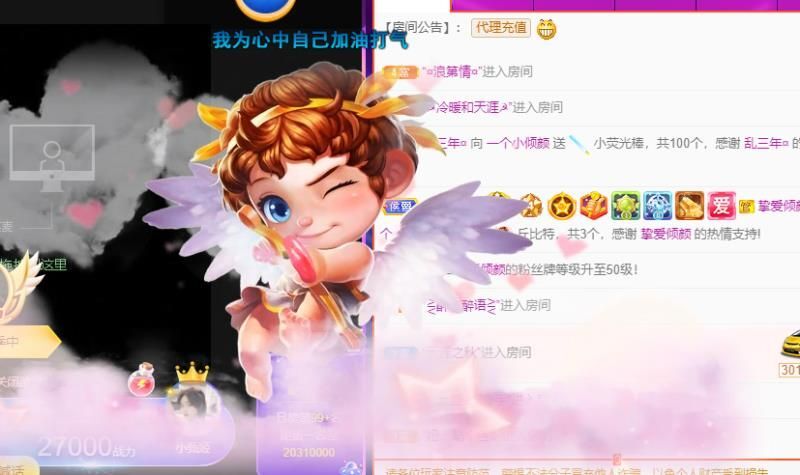 倾颜🐾挣点币子吧的图片