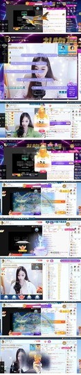 奶盖🌸爱笑的孩纸主播照片