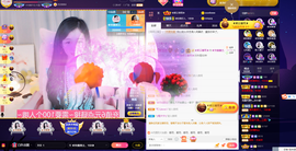 ◐惠主，2388◐的图片