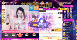 ◐惠主，2388◐的图片