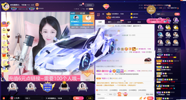 ◐惠主，2388◐的图片