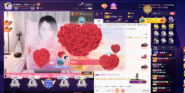 ◐惠主，2388◐的图片