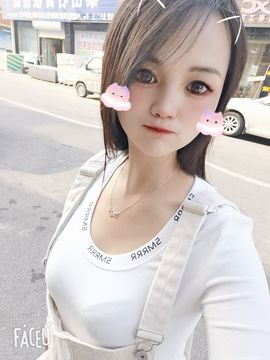 小甜贪财好色💕的图片