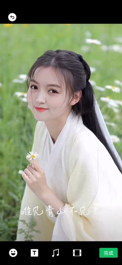 🥨随心情主播照片