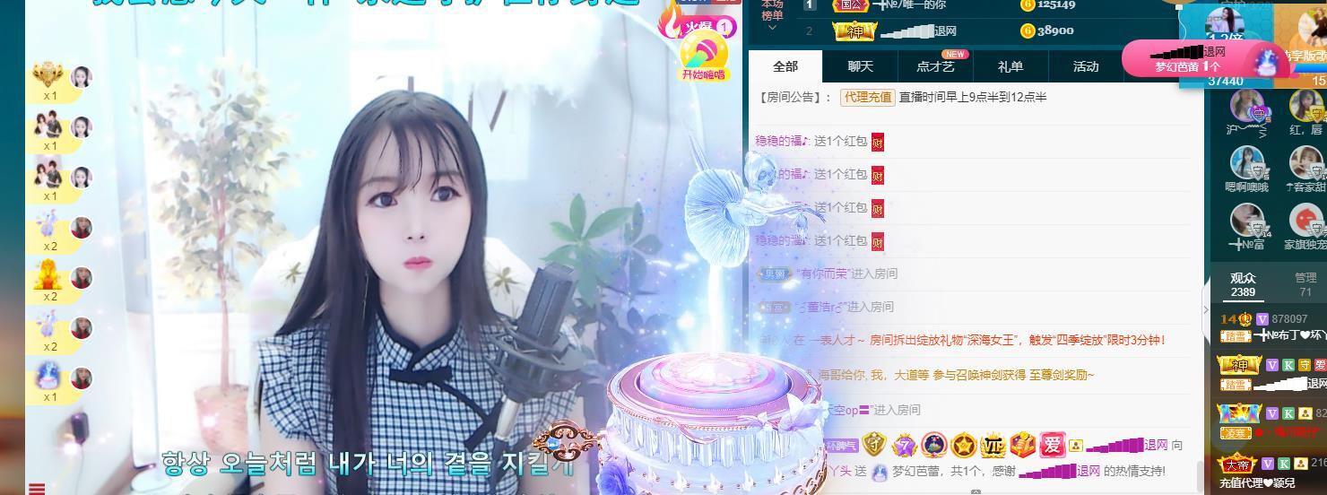 ━╋红太狼的图片