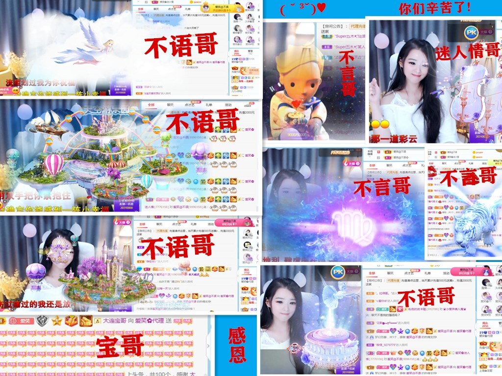 爱笑🌺好运常伴左右的图片
