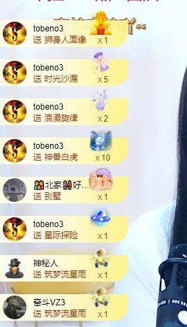 小黄黄黄黄黄.的图片