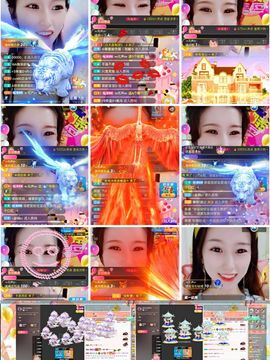 爱笑的YJ主播照片