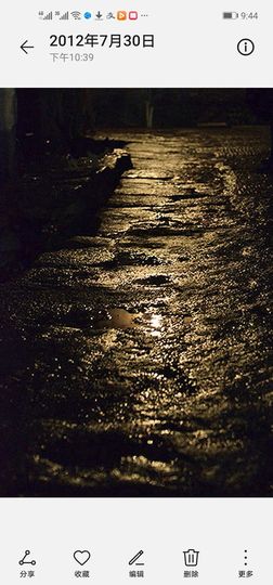 左手天都白🍻的图片