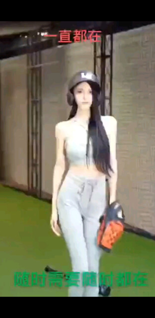 我是一个憨憨，没事就