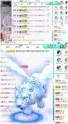 没头脑又不高兴主播照片