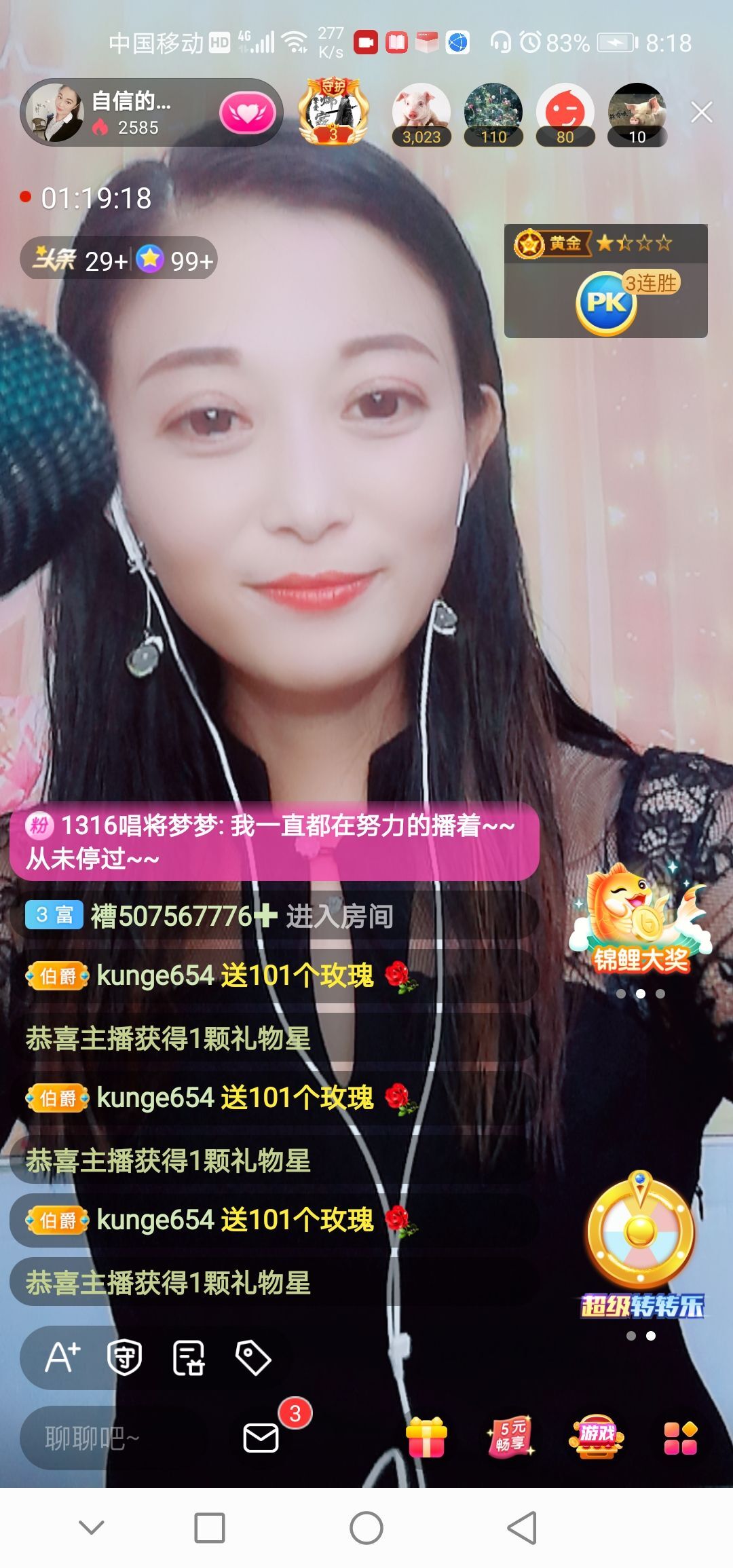 自信的小姐姐🤗🤗的图片