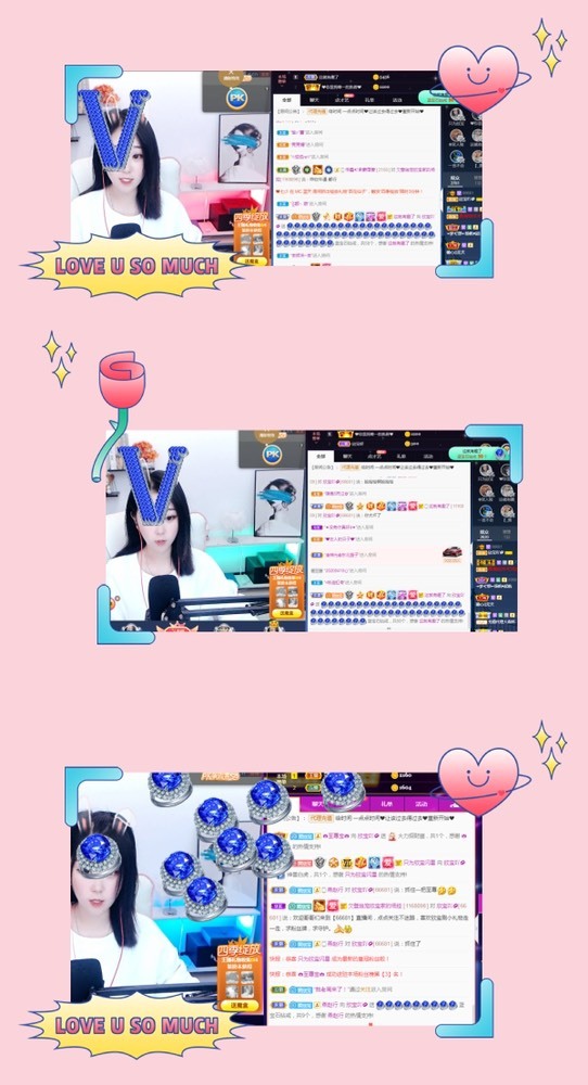 💙欣宝吖（暂休）的图片