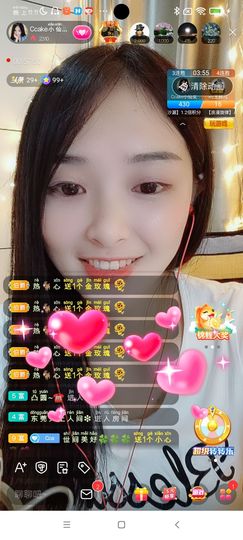 Ccake小仙女主播照片