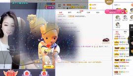 吴小优主播照片
